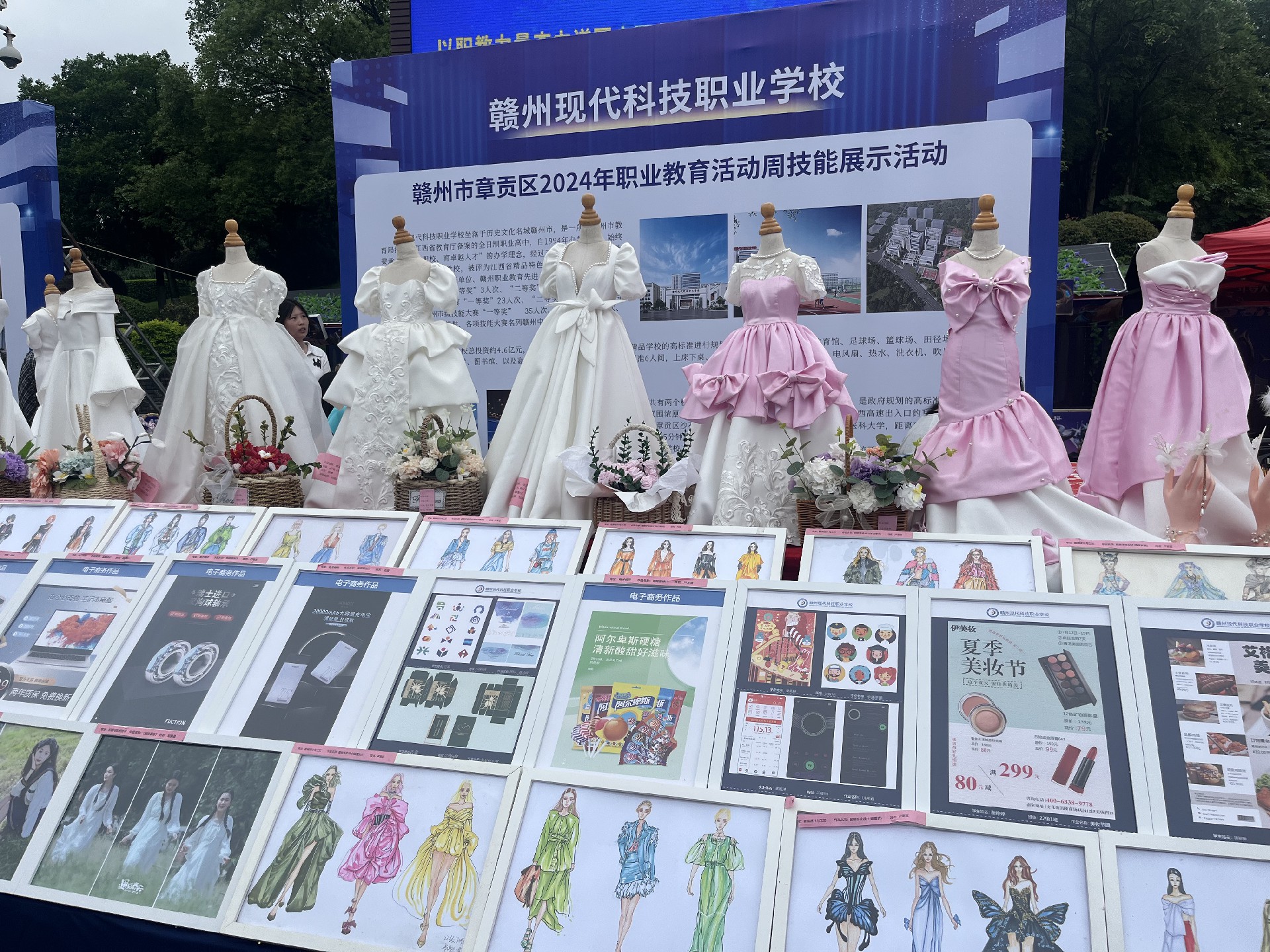 微信圖片_20240529191258.jpg